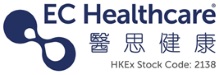 EC Healthcare expects a record-high semi-annual sales volume in first half of FY23 of no less than HK$1.8 billion, Represents no less than 17% Y-o-Y increase