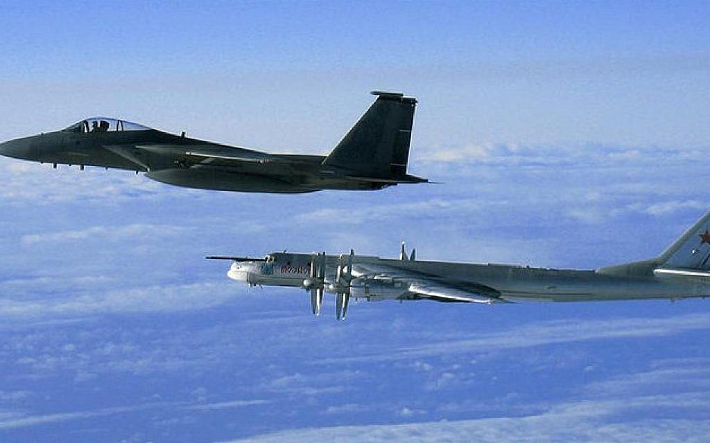 US fighter jets intercept Russian bombers near Alaska