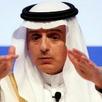 ‎Saudi Arabia committed to oil market stability; higher gasoline prices on refining shortage: Al-Jubeir