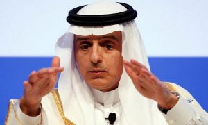 ‎Saudi Arabia committed to oil market stability; higher gasoline prices on refining shortage: Al-Jubeir