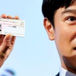 Japan steps up push to get public buy-in to digital IDs