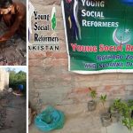 Young Social Reformers Sujawal team began a drive to plant trees in less privileged places