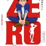 ‘Lupin III’ Prequel Anime ‘Lupin Zero’ Announced for December 2022