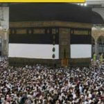 Hajj: Women pilgrims no longer need to be accompanied by male guardian