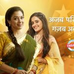 Exclusive! Star Plus to air New and Unique award show ‘Ajab Parivar Ke Gajab Awards’