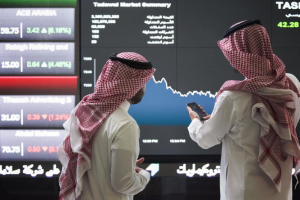 ‎Tadawul: 50 companies, 3 REITs trading above 3-month average