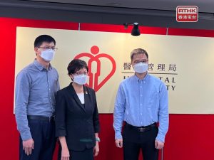 Two Chinese medicine docs land in HK to ease shortage