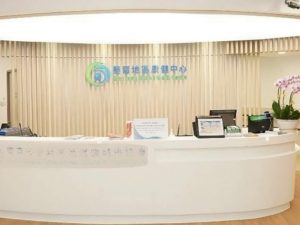 Kwai Tsing Health Centre underperforms: Auditor