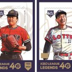 Postage Stamps Featuring Baseball Stars Due Out Next Week