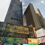 Caesars, SL Green announce pitch to build casino in NYC’s Times Square