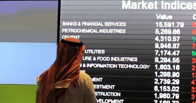 ‎AlJazira Cap reiterates ‘Neutral’ ratings for Al Rajhi Bank, Bank Albilad; upgrades Alinma Bank to ‘Overweight’