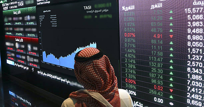 ‎A look at top-performing Saudi equity funds with over SAR 100 mln AUMs in Q3 2022