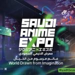 Anime fans get taste of Japan at Riyadh festival