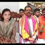 Huge drama in Padampur bypoll politics: BJP holds up nomination, BJD names Barsha Bariha candidate