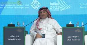 ‎Saudi Venture Capital invests in local, regional and global VC funds to attract foreign capital: CEO