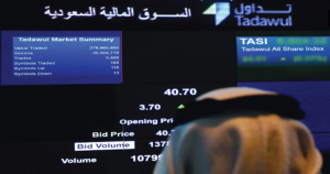 ‎Tadawul’s weekly market cap falls 5.1% to SAR 9.600 trln