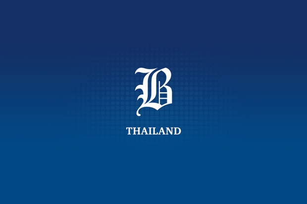 Thai pilgrim dies on flight from Saudi Arabia