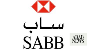 SABB and Small and Medium Enterprise Bank to collaborate for joint financing program