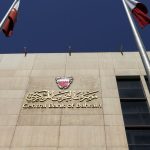 Bahrain central bank raises key policy rates by 50 bps