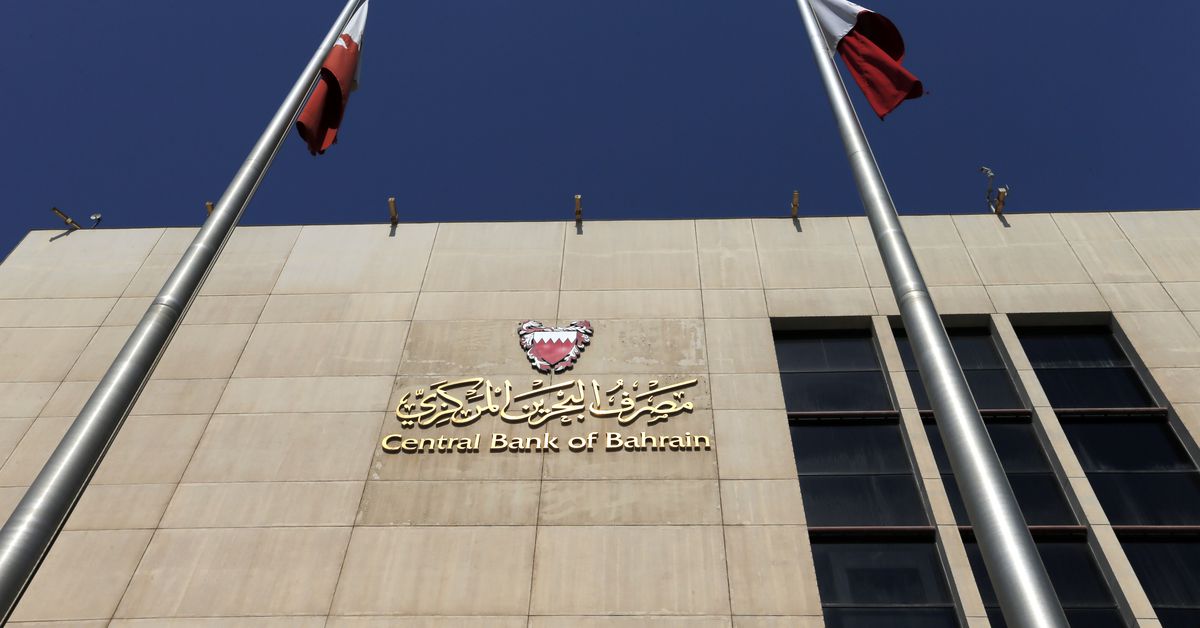 Bahrain central bank raises key policy rates by 50 bps