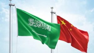 ‎Saudi Arabia, China stress importance of joint cooperation in all fields