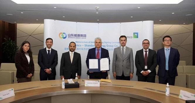 ‎Saudi Aramco signs MoU with Shandong Energy on downstream projects in China