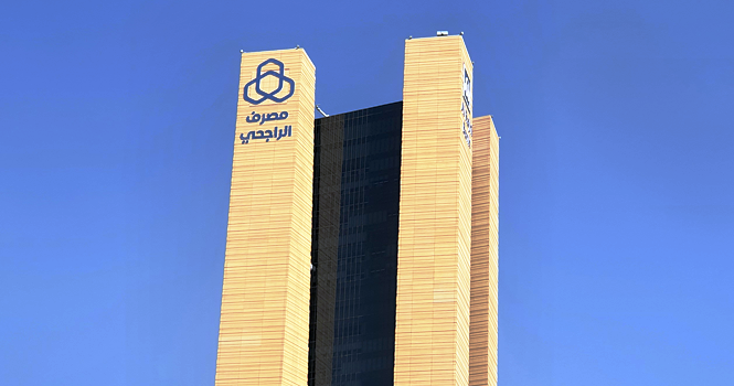 ‎Tadawul sees negotiated deal on Al Rajhi Bank at SAR 60.8 mln