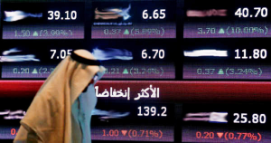 ‎Tadawul: 22 firms, 2 REITs hit 52-week lows