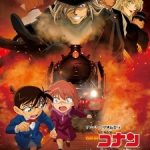 ‘Detective Conan’ Compilation Movie ‘Haibara Ai Monogatari: Kurogane no Mystery Train’ Announced for January 2023