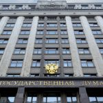 Russian Parliament Postpones Adoption of Crypto Mining Bill