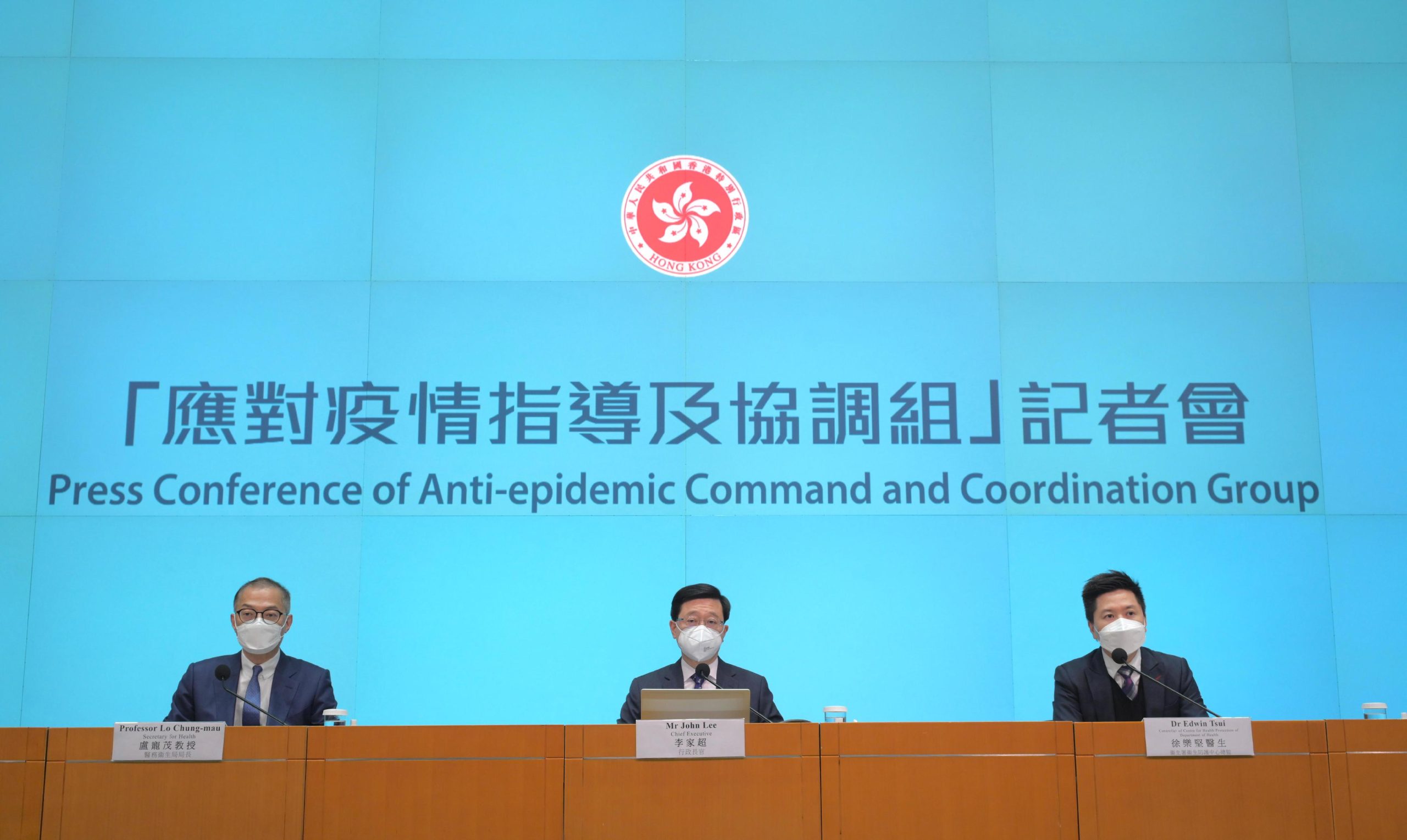 Transcript of remarks of Command and Coordination Group press conference (with photo/video)