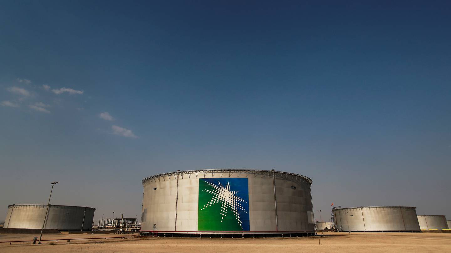 Luberef IPO: Saudi Aramco’s refining unit may raise as much as $1.32bn