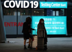 All Travelers from China to Get Tested for COVID