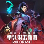 Valorant and Pokemon Unite Approved by regulators in China