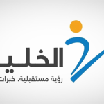 ‎AlKhaleej Training likely to complete stake acquisition in Al Awael Private Schools soon: Official