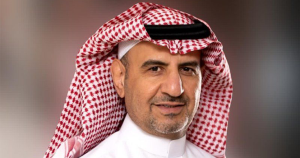 ‎Minerals indispensable to achieve energy transition to renewable sources: Al-Mudaifer