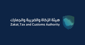 ‎ZATCA sets requirements for establishment of duty-free markets in customs ports