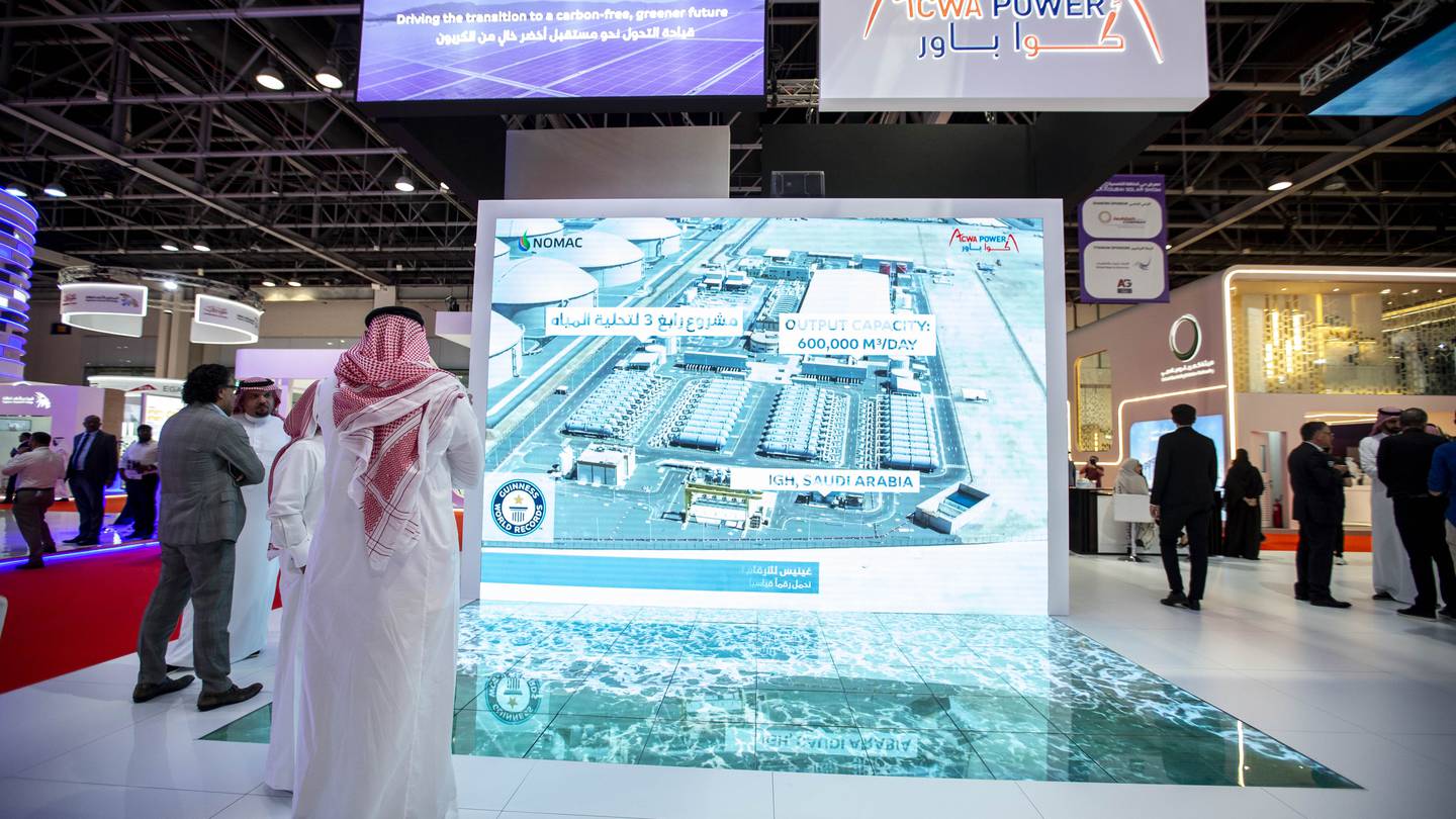 Saudi Arabia’s Acwa Power and PIF to build region’s largest solar plant