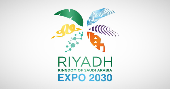 ‎Saudi Arabia submits bid to host Expo 2030