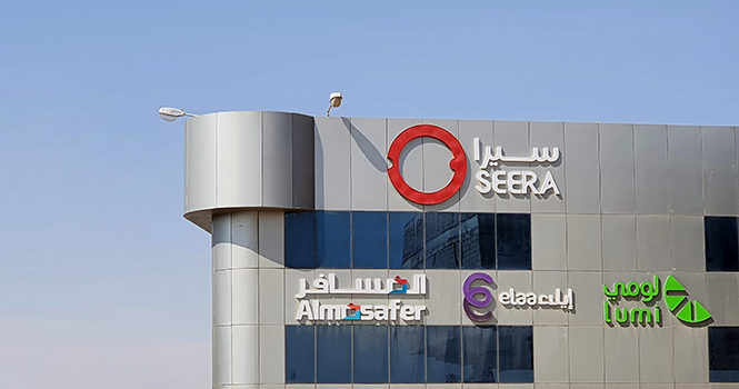 ‎Seera shareholders to discuss Lumi demerger on Dec. 20, issues shareholders’ circular