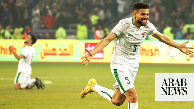 Iraq and Oman edge past Qatar and Bahrain to claim places in Arabian Gulf Cup final