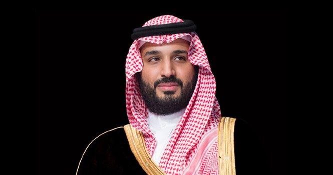 ‎Crown Prince launches Events Investment Fund to support 4 sectors