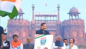 Kamal Haasan joins Rahul Gandhi on Bharat Jodo Yatra; ‘My father was a Congressman’ | India News