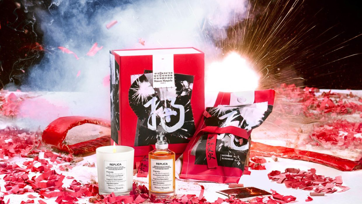 Diesel Taps Chinese E-Sports, Harrods x Labelhood, And Maison Margiela’s CNY Gift Wrap: China Collabs Of The Week