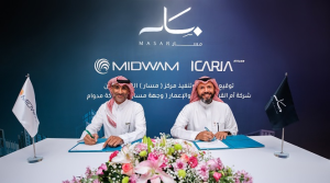 ‎Masar Destination & Midwam sign partnership to design and implement the Masar Experience Center as a cutting-edge visitor destination