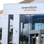 ‎Saudi Kayan posts disappointing Q3 2022 results: SNB Capital