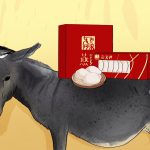 Can Dong-E-E-Jiao sell more than donkey quack medicine?