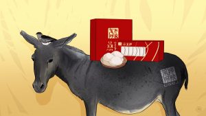 Can Dong-E-E-Jiao sell more than donkey quack medicine?