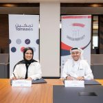 Tamkeen renews its cooperation with the Bahrain Down Syndrome Society