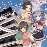 THE IDOLM@STER CINDERELLA GIRLS Supports Kumamoto Castle Reconstruction Campaign